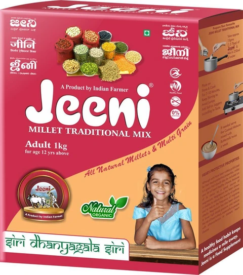JEENI ADULT 1KG