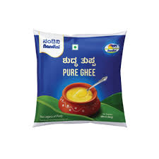 NANDINI GHEE 500ML