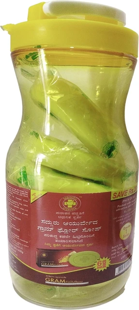 SAD GRAM FLOUR SOAP 6 PACK