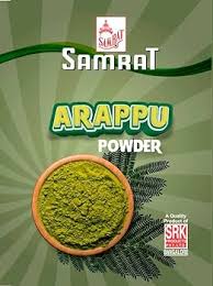 SAMRAT ARAPPU POWDER 250G