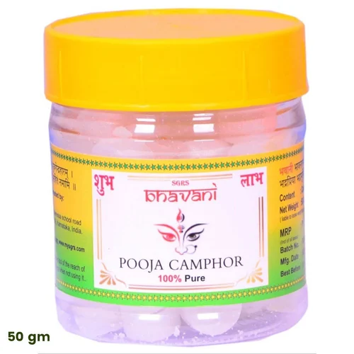 BHAVANI KARPURA 40 GM