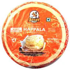 ANIL HAPPALA 50G