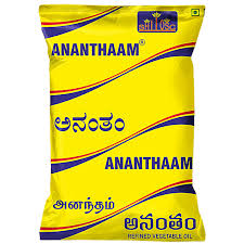 ANANTHAAM POOJA OIL 1LTR