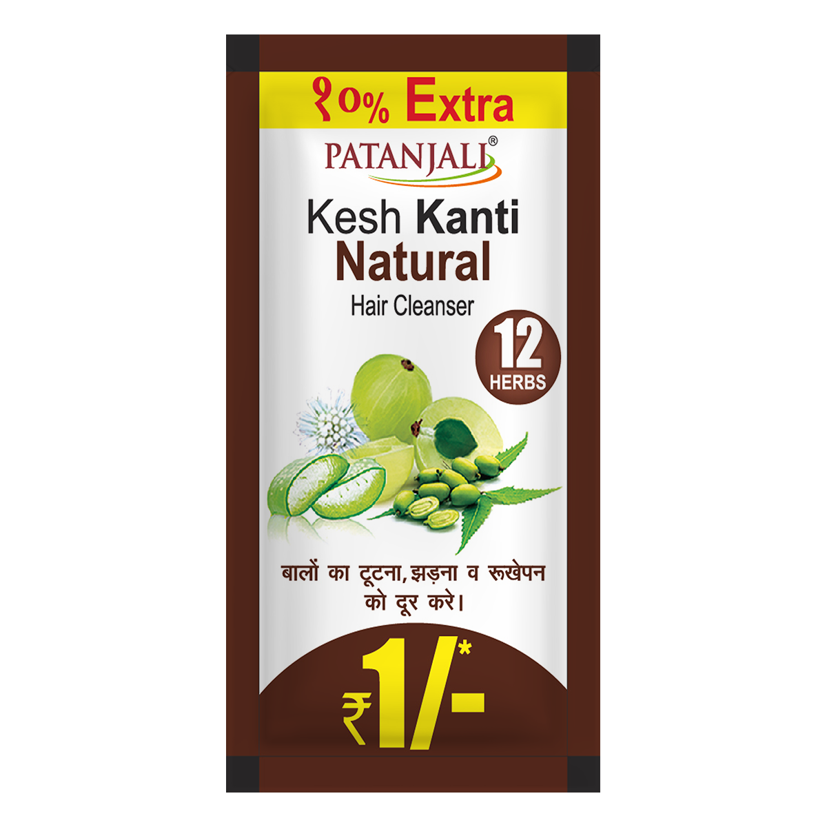PATANJALI KESH KANTI NATURAL 5.5ML