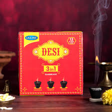 ULLAS 3 IN 1 SAMBARANI 150RS