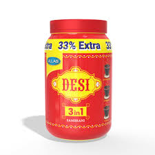 ULLAS DESI 3 IN 1 SAMBRANI  70RS