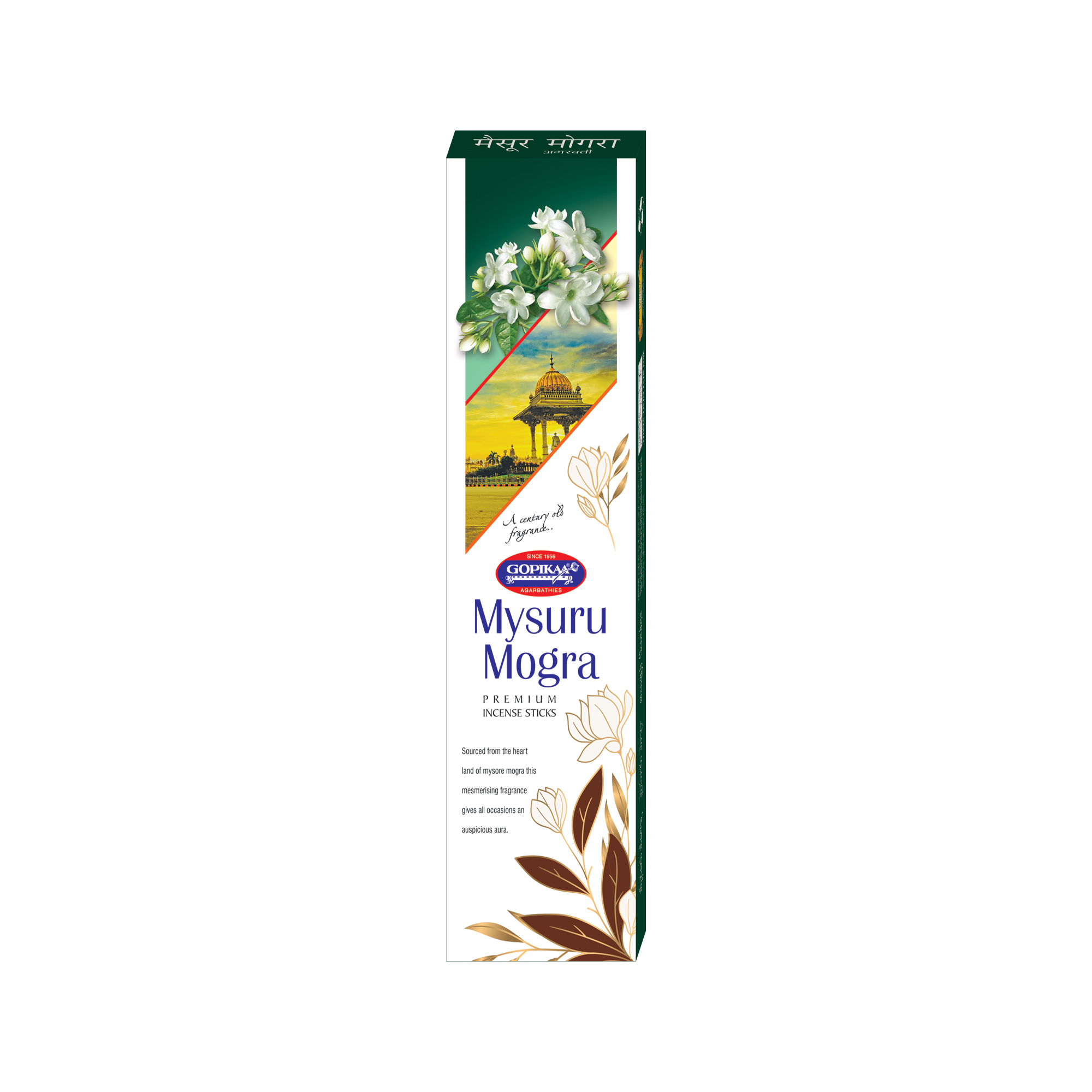 GOPIKAA MYSURU MOGRA INCENSE STICKS