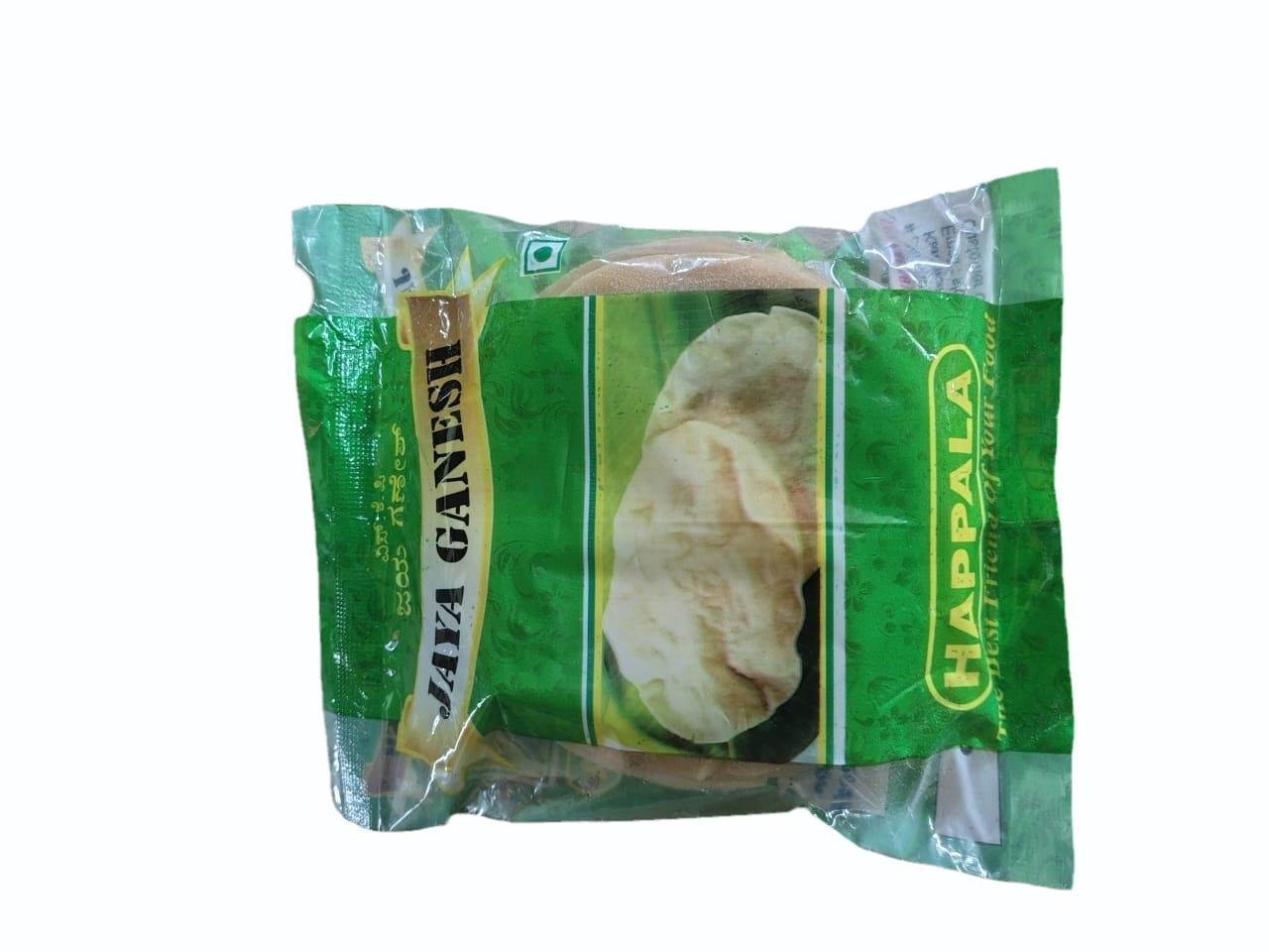 JAYAGANESH MASALA 200G