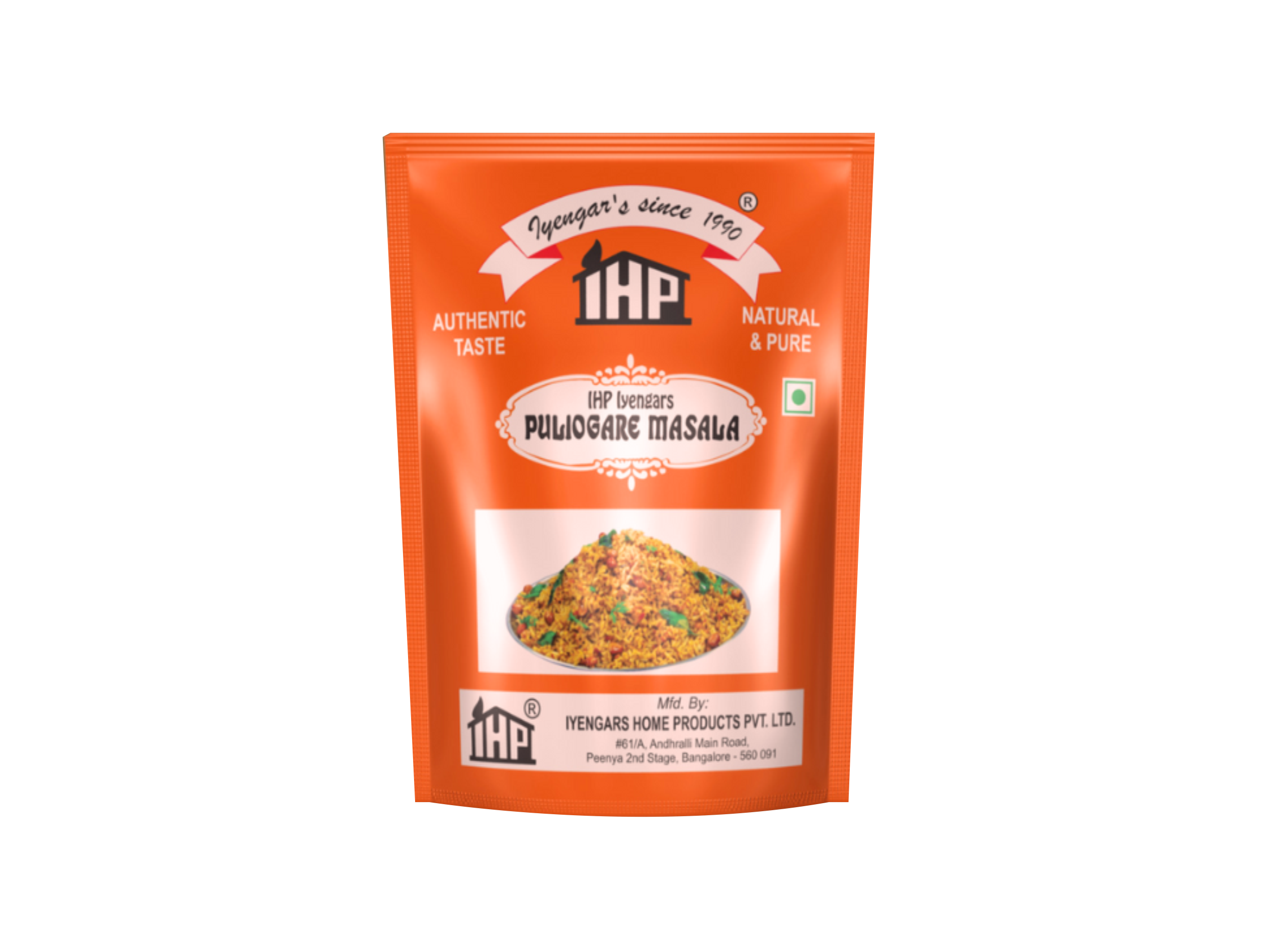 IYENGAR'S PULIOGARE 110G